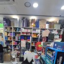 구포큰약국 이미지