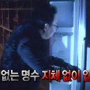 투다리효천1지구점