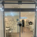 더블제이