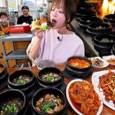옛날우렁이식당3호점