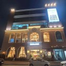 하나아파트 뒷편 산책로 입구 이미지