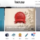 장기 연재 분량도 한 번에! 잉크플로우 플랫폼으로 전자책 스토리 촘촘하게 이어 쓰는 프로세스
