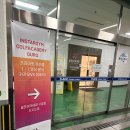 (주)인스타짐골프아카데미 | 인스타짐 골프 아카데미 구로점- 구로동 골프레슨과 연습, 시즌 준비는 이 곳에서!