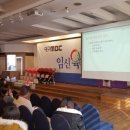 아기자기손뜨개교실 | [대구MBC임신육아교실접수처] 11월 대구MBC임신육아교실&플리마켓에 다녀왔어요!