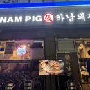 돌곶이역 2번출구 이미지