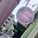 작업실 117 이미지