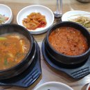 청호우렁쌈밥 이미지