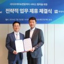 대명스테이션 이미지