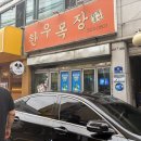 준형목장 이미지