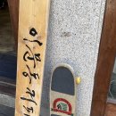 언니네커피집