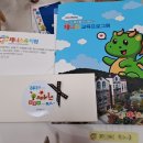 제니스유치원 | 유치원 설명회 후기(3)] 서창동 유치원 입학설명회/ 서창동 제니스유치원 입학설명회 후기(숲체험이...
