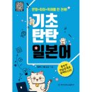 명지대학교출판부