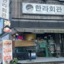 용산-후암-1439 이미지