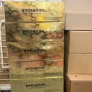 이소약국 네이버블로그
