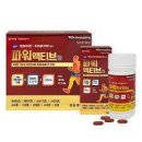 종합온누리약국 이미지