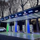 개화전기충전소 이미지