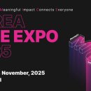 국제팜코리아 이미지