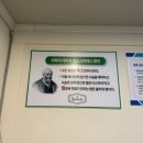 이엔아이지 | [ 인천 ] 인천 서구 디톡스 관리 이엔아이지 힐링 | 심곡동 다이어트 | 인천 디톡스