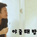 첫째 MHN스포츠