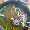 양평해장국 안중점 이미지