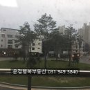 한가람중학교 버스정류장 이미지