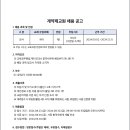 경희고등학교 이미지