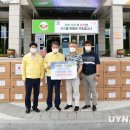 주식회사 나노테크 이미지