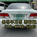 광남1동-13 이미지