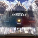 팀프로젝트