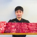 돈금축산 네이버블로그