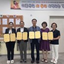 하동군 치매요양원 이미지