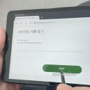 뚝섬1번약국 이미지