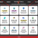 브이디자인 이미지