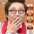 김씨네부산