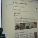 보문산 약국 이미지