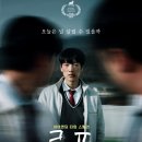 ㈜주연산업 이미지