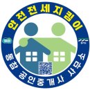 대방엘리움 어반시티 오피스텔 이미지