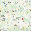 엔에이치 이미지