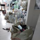 정읍산업 | [정읍이사후짐정리 정읍아파트정리후기 정읍유품정리작업] 정읍에서 아파트 작업하고 왔어요.