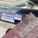 상주밧데리 | 오하아사 1위인 내가 갑자기 수술을 - 피어 공연 후기