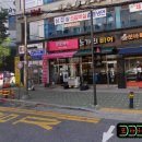 포차처럼시흥신천점