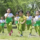 건원초등학교(병설) 이미지