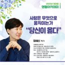 신나는체험학교 이미지