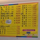 5285 | 천안 두정동 서해쭈꾸미 | 24시간 쭈꾸미맛집 (내돈내산) 솔직후기