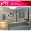 한강타운(아) 이미지