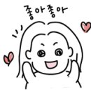 무전대로 이미지