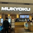 남산우리약국 이미지