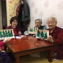 한라(아)경로당 이미지