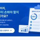 유리원(URIWON)