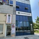 광주태전동점 리안헤어